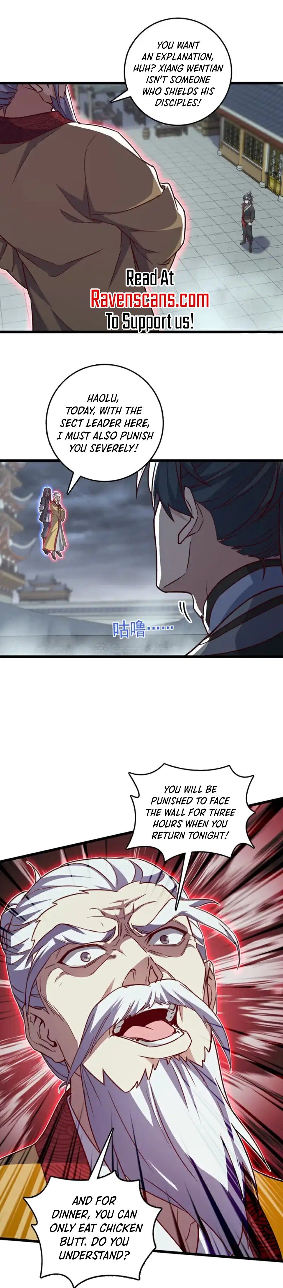 I Am the Descendant of the Divine Dragon! Chapter 56 - 6