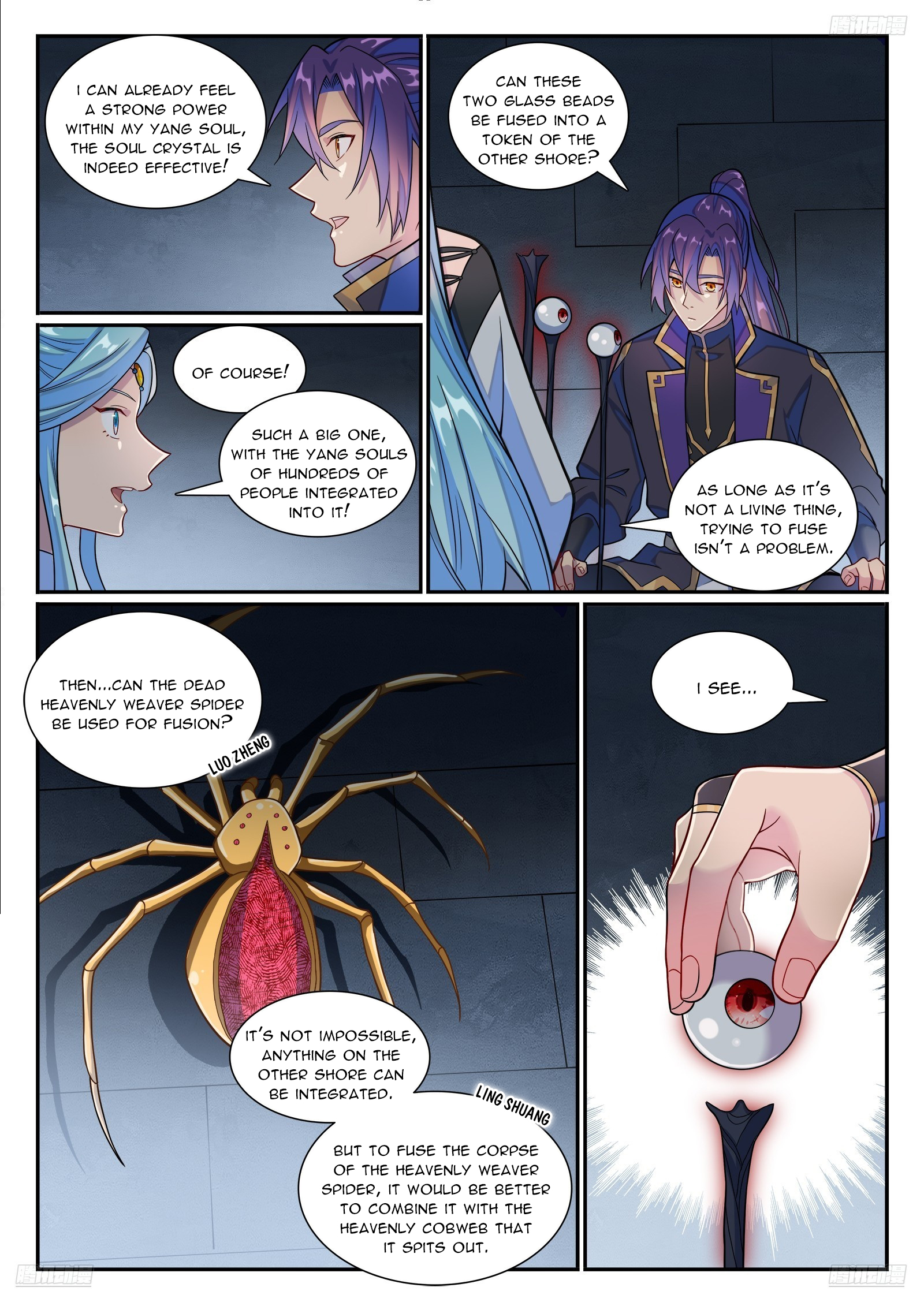 Apotheosis Chapter 1184 - 7