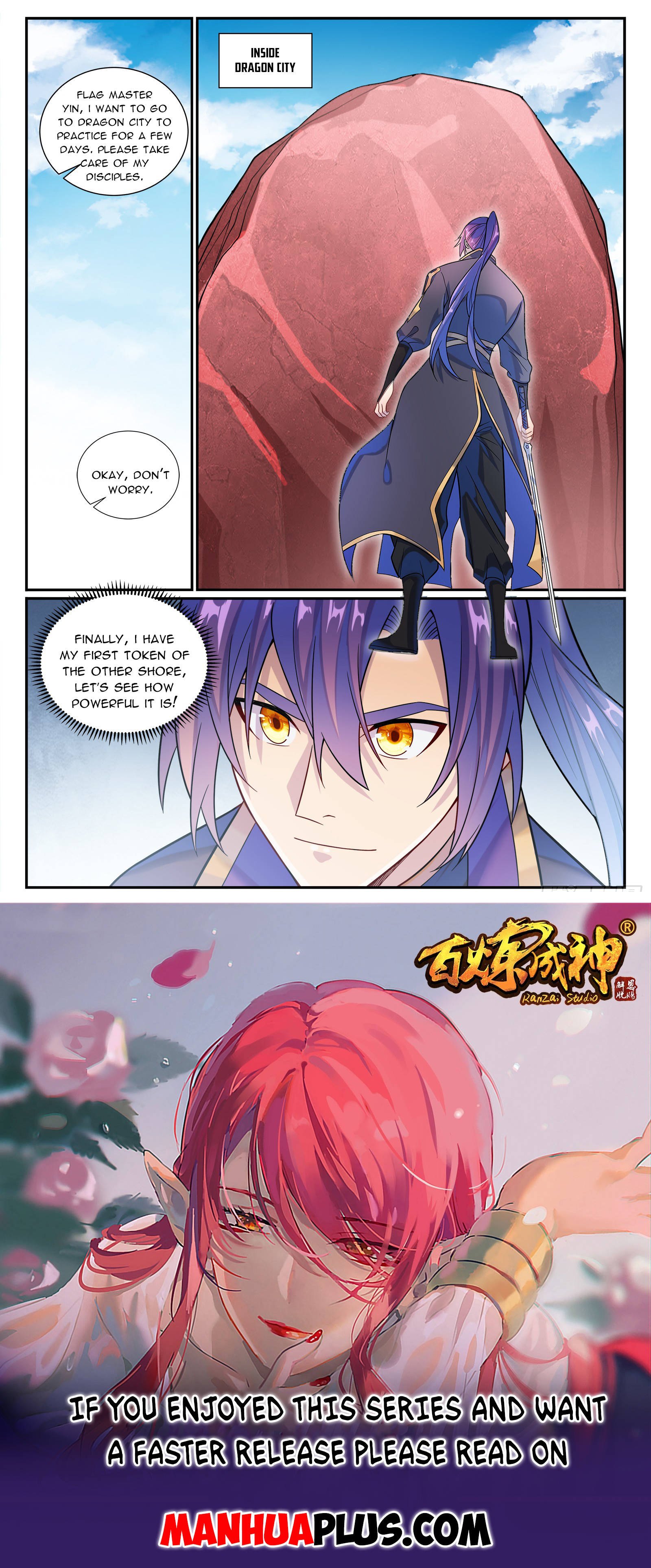 Apotheosis Chapter 1184 - 15