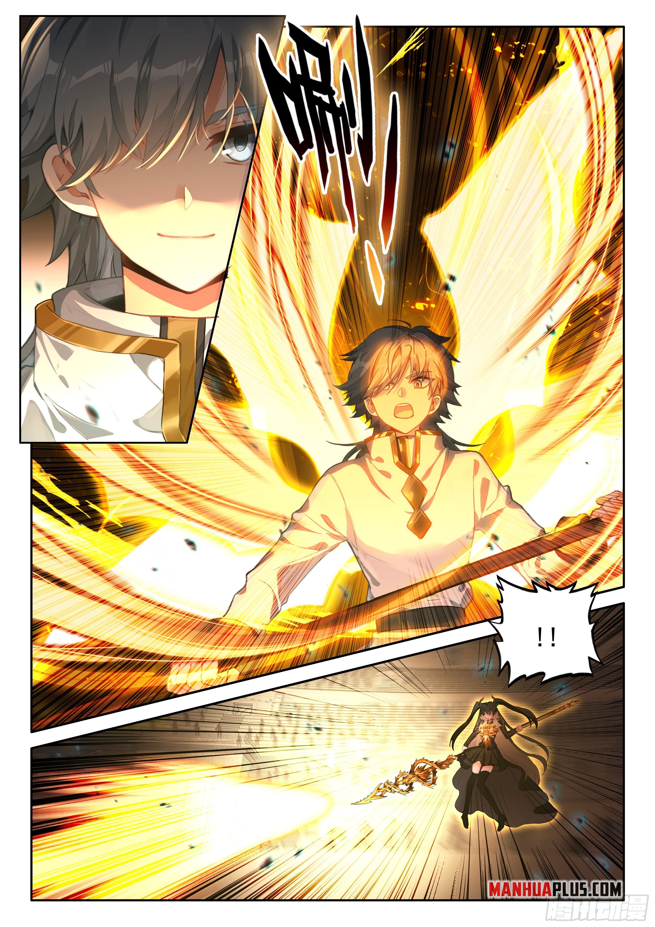 Soul Land IV Chapter 474.5 - 8