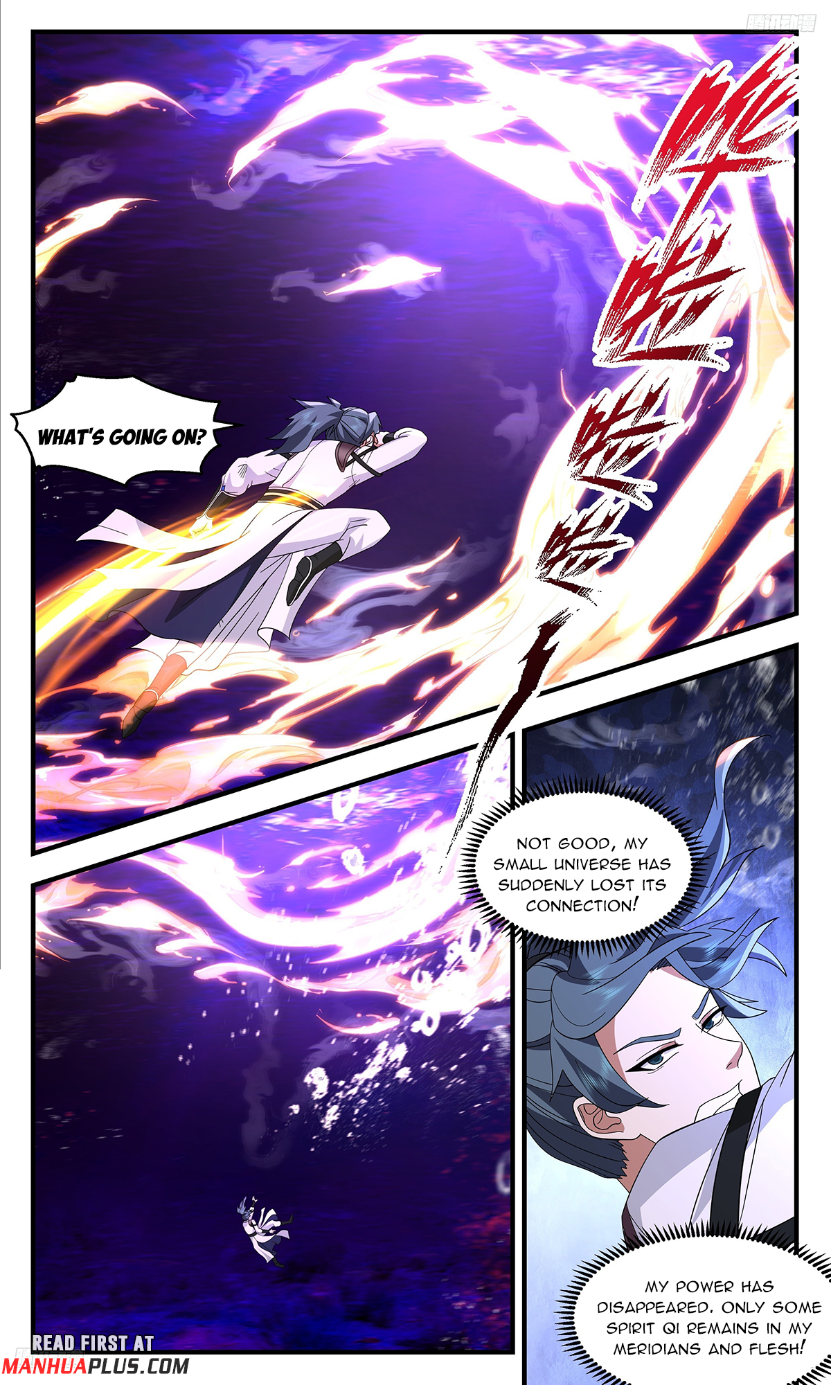 Martial Peak Chapter 3732 - 7