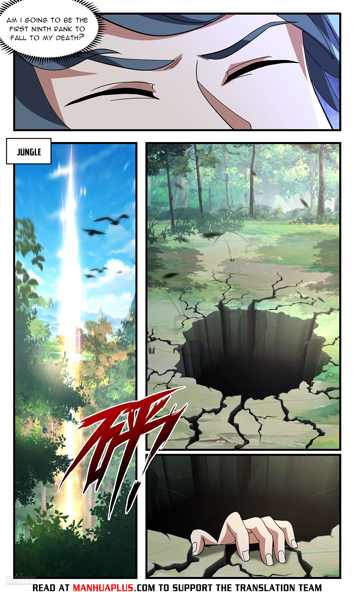 Martial Peak Chapter 3732 - 8