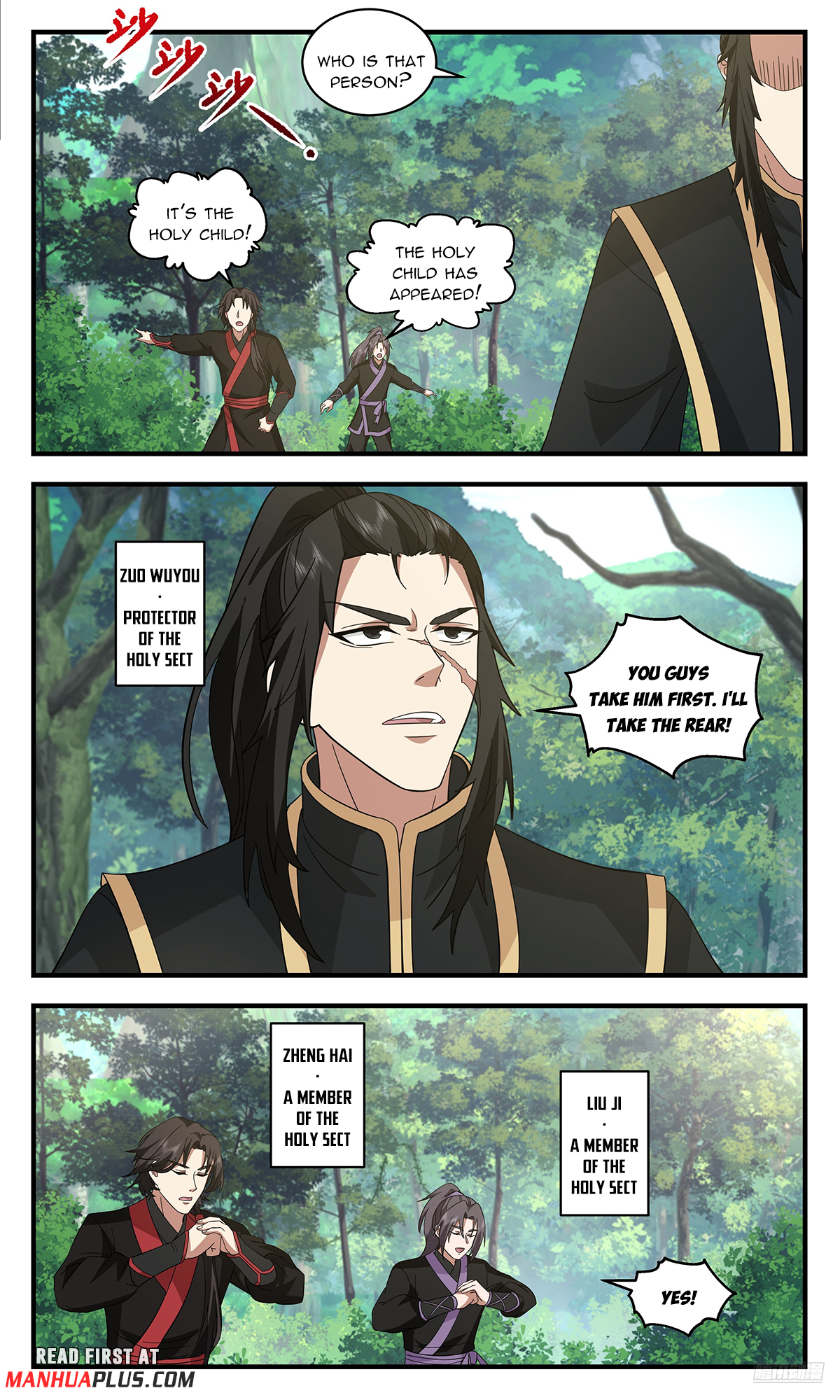 Martial Peak Chapter 3732 - 11
