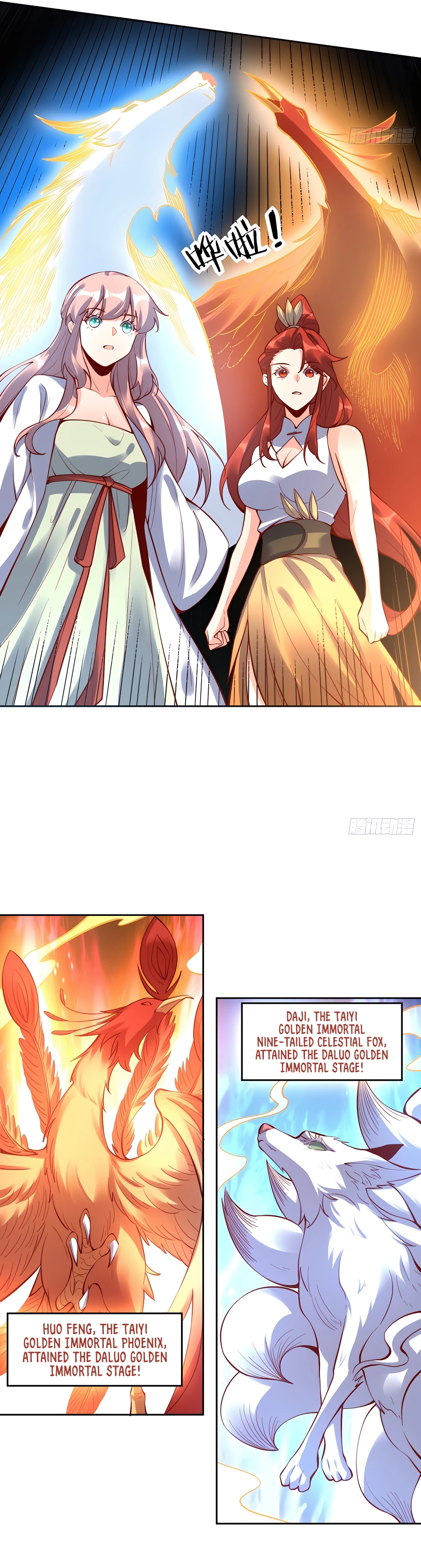 A Big Shot Actually Chapter 385 - 7