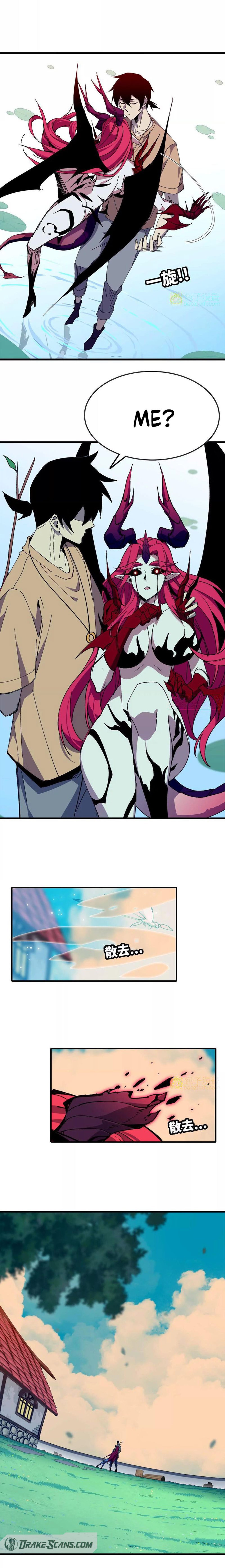 Hero X Demon Empress Chapter 60 - 4
