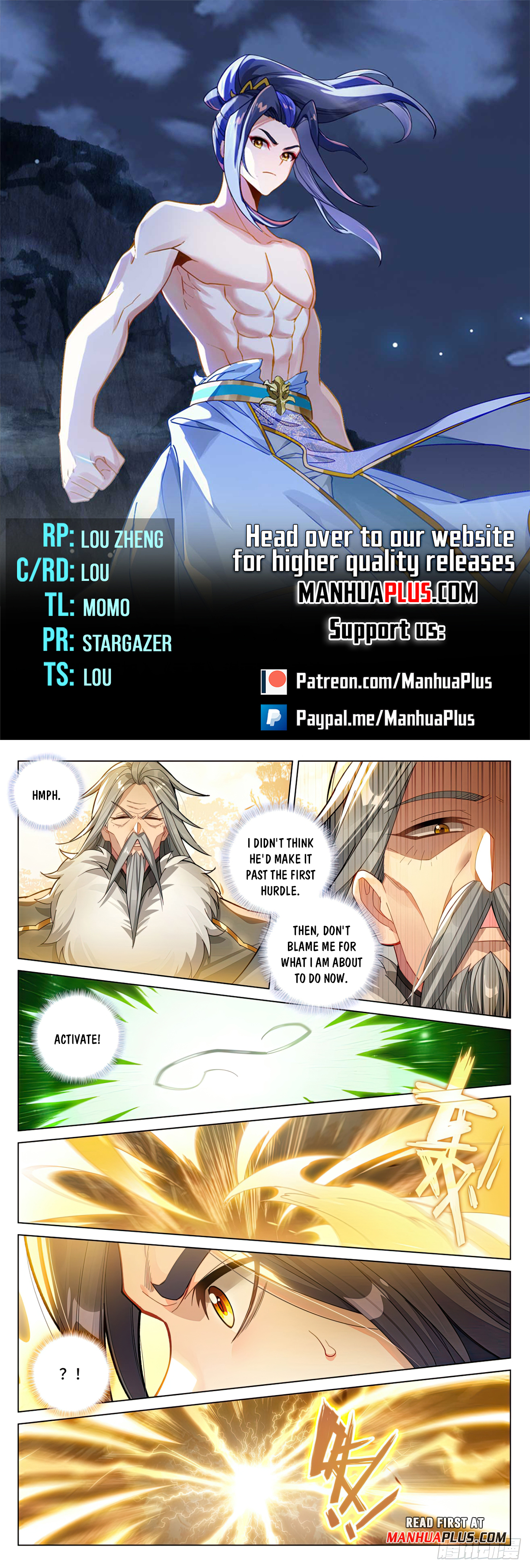 Yuan Zun Chapter 593.5 - 1