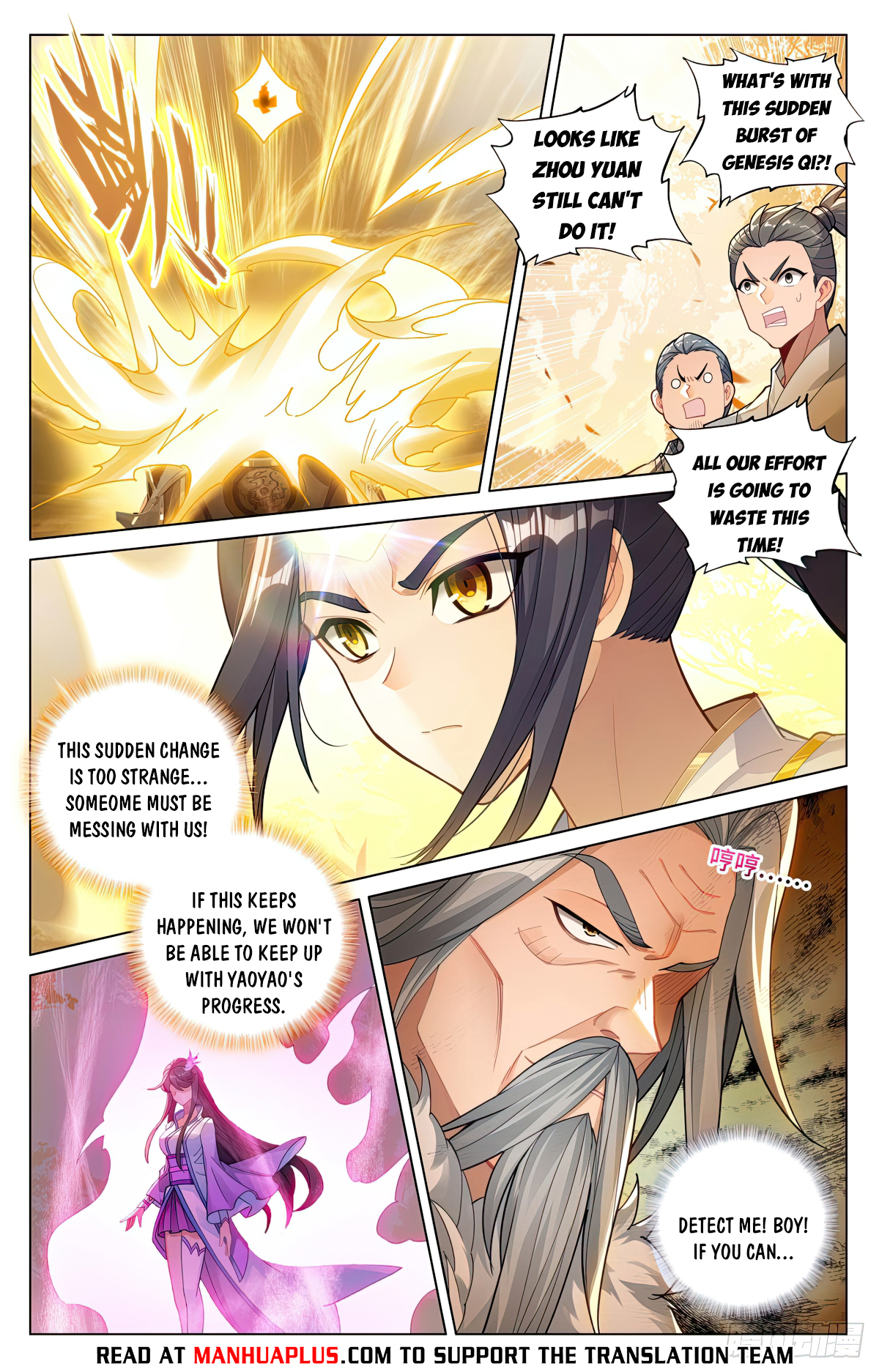 Yuan Zun Chapter 593.5 - 2