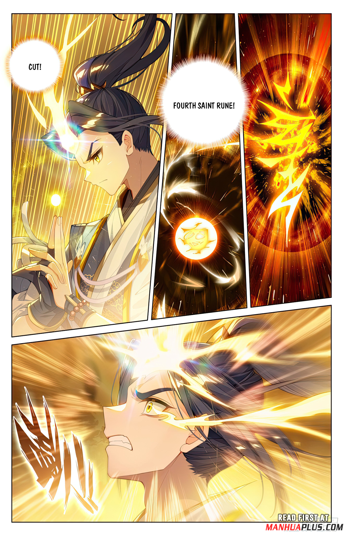 Yuan Zun Chapter 593.5 - 3