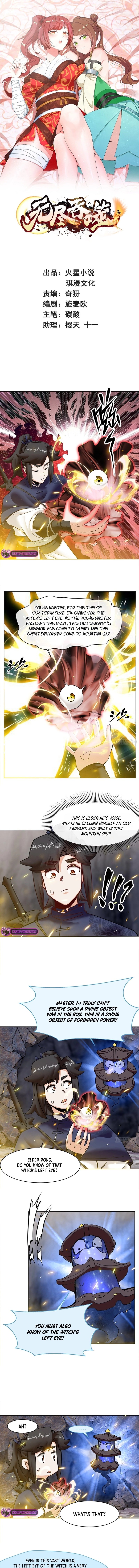 Infinite Devouring：From Zero to Hero Chapter 188 - 2