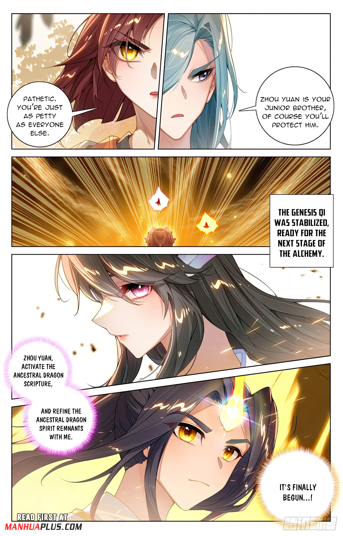 Yuan Zun Chapter 593.5 - 7