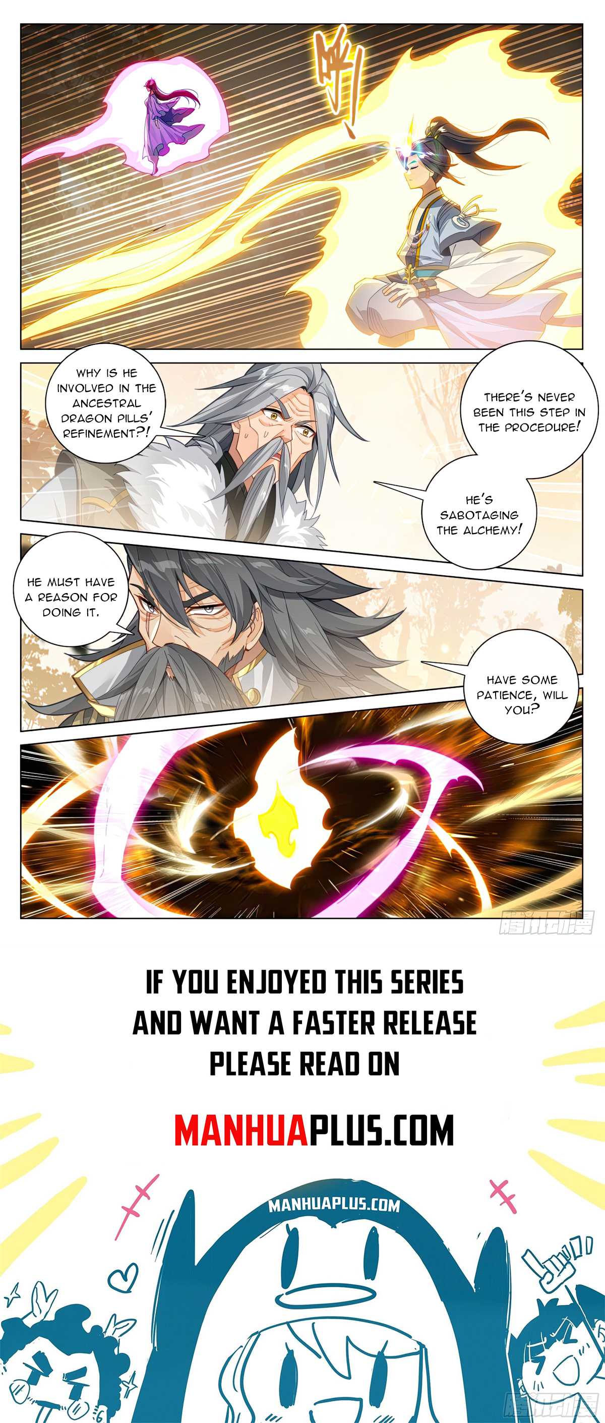Yuan Zun Chapter 593.5 - 8