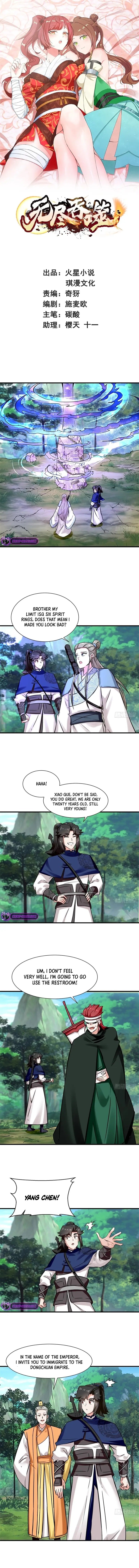 Infinite Devouring：From Zero to Hero Chapter 184 - 2