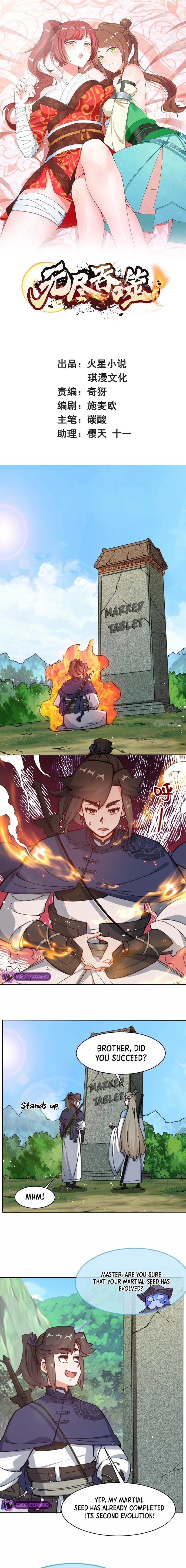 Infinite Devouring：From Zero to Hero Chapter 181 - 2