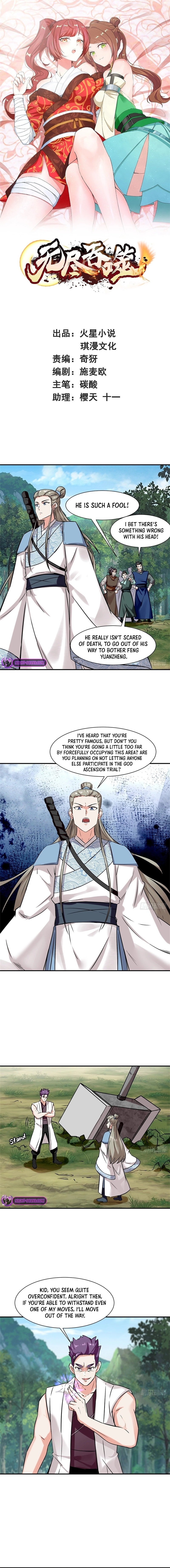 Infinite Devouring：From Zero to Hero Chapter 179 - 2