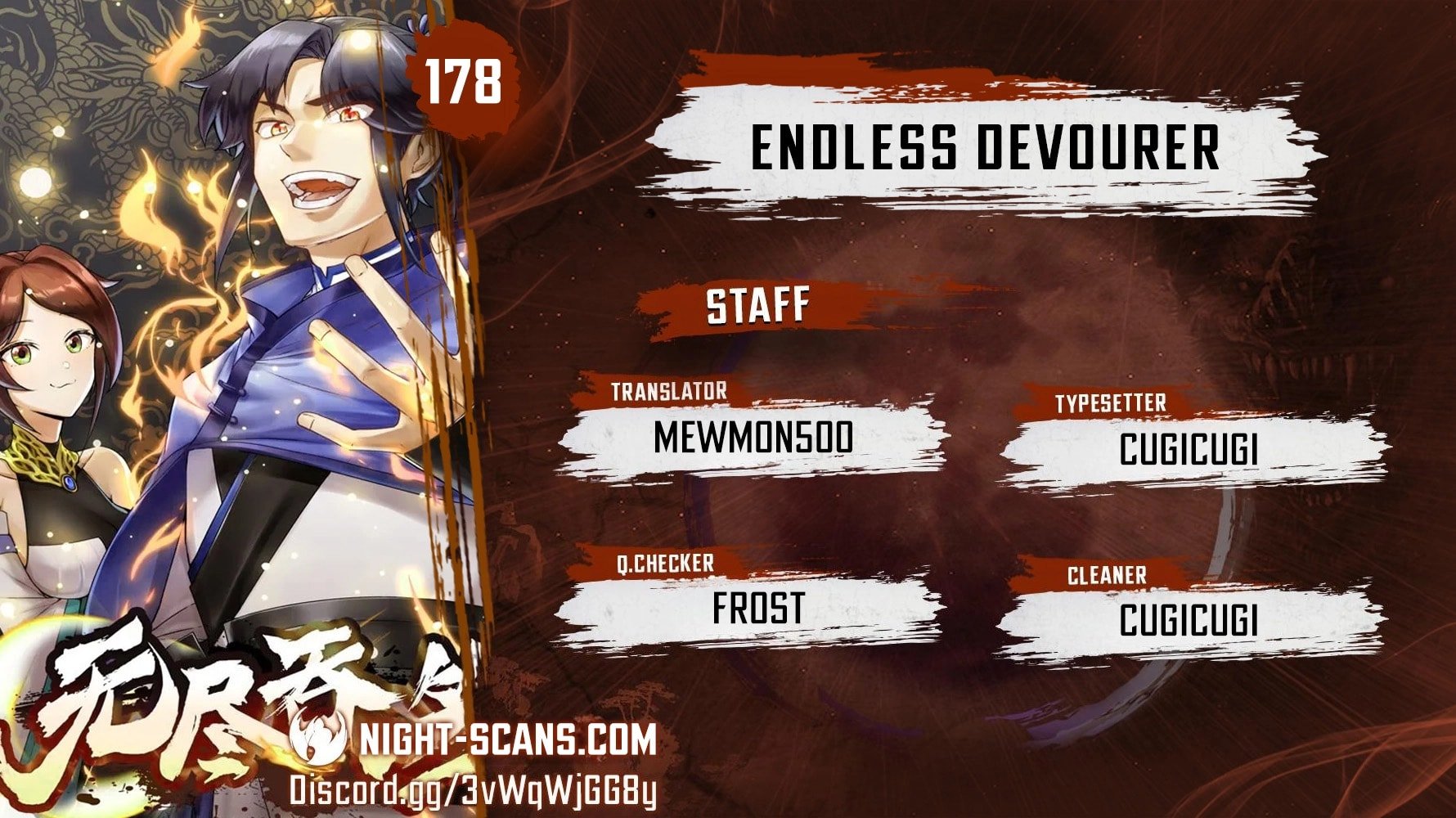 Infinite Devouring：From Zero to Hero Chapter 178 - 1