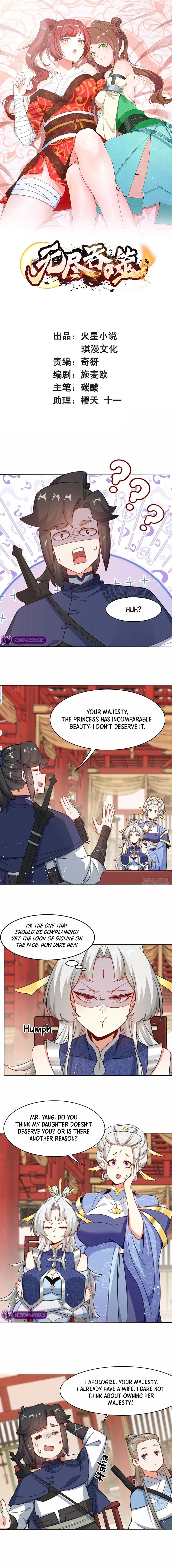 Infinite Devouring：From Zero to Hero Chapter 178 - 2