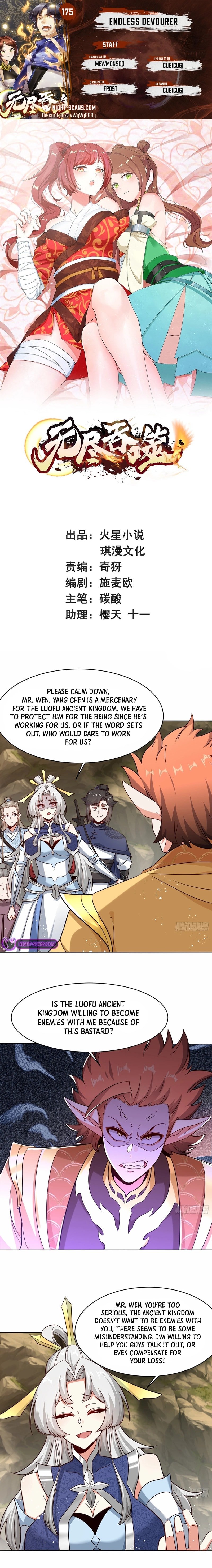 Infinite Devouring：From Zero to Hero Chapter 175 - 1