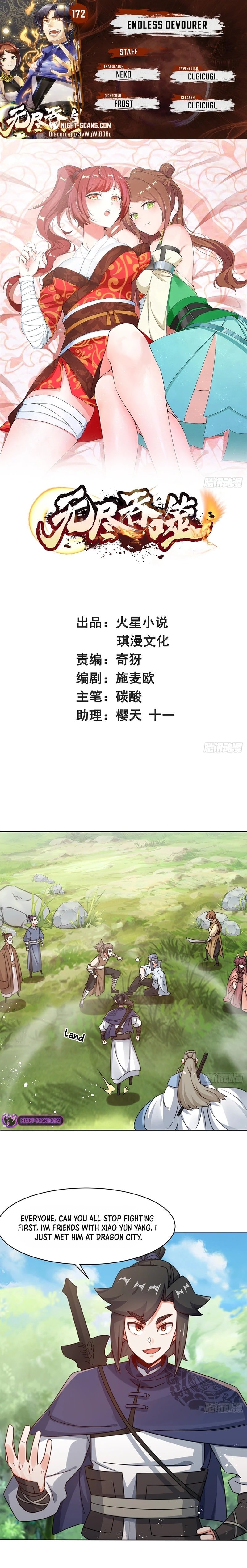 Infinite Devouring：From Zero to Hero Chapter 172 - 1
