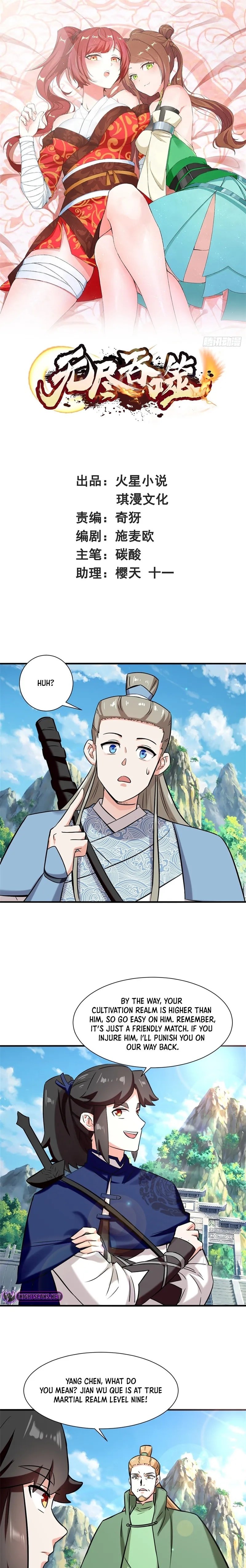 Infinite Devouring：From Zero to Hero Chapter 164 - 2