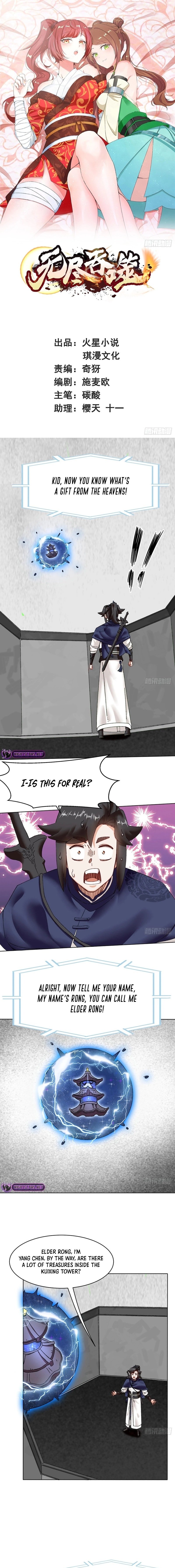 Infinite Devouring：From Zero to Hero Chapter 163 - 2