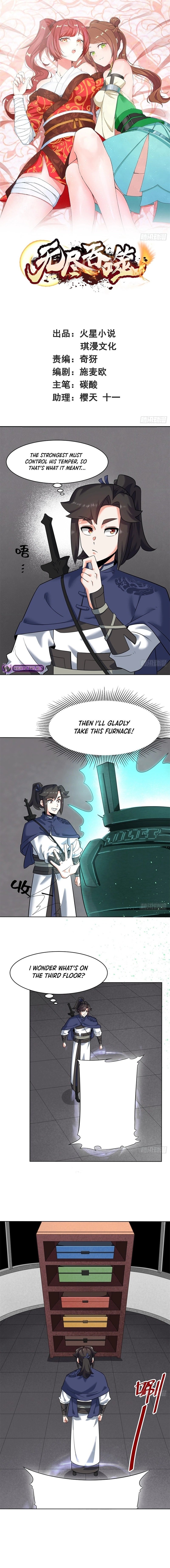 Infinite Devouring：From Zero to Hero Chapter 162 - 2