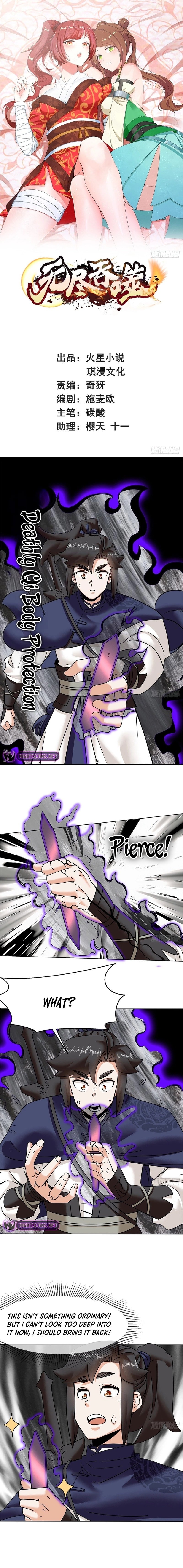 Infinite Devouring：From Zero to Hero Chapter 159 - 2