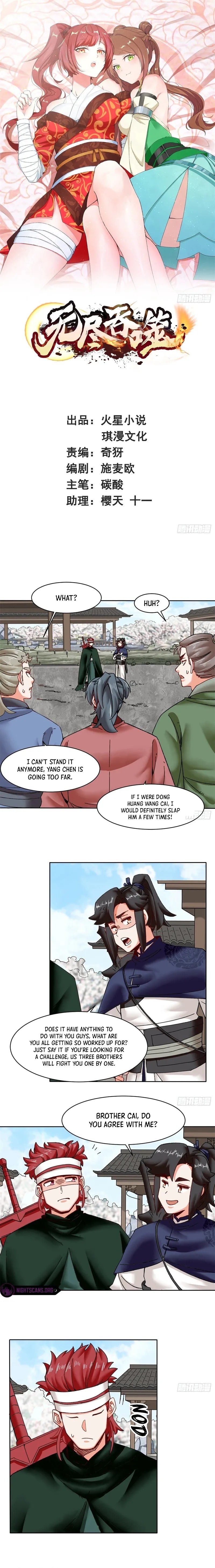 Infinite Devouring：From Zero to Hero Chapter 150 - 2