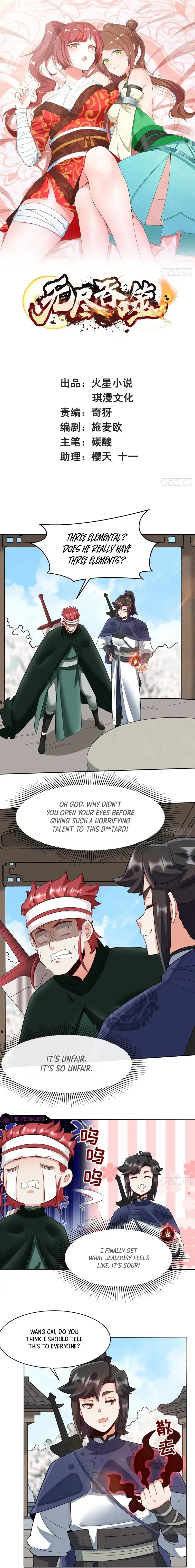 Infinite Devouring：From Zero to Hero Chapter 146 - 2