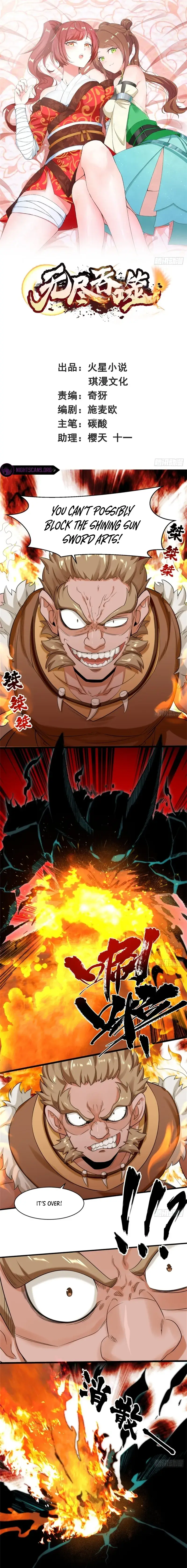 Infinite Devouring：From Zero to Hero Chapter 144 - 2
