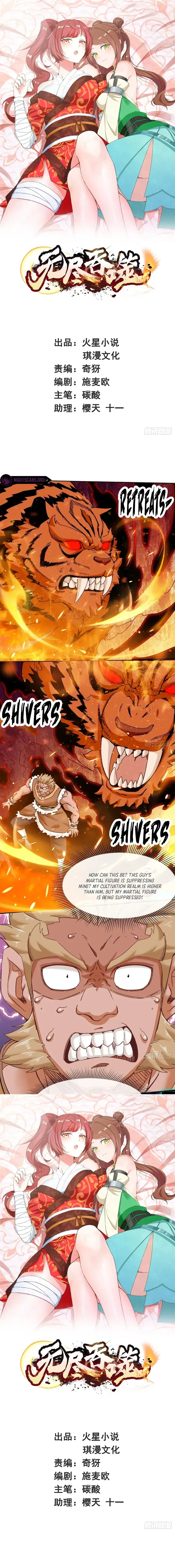 Infinite Devouring：From Zero to Hero Chapter 143 - 2