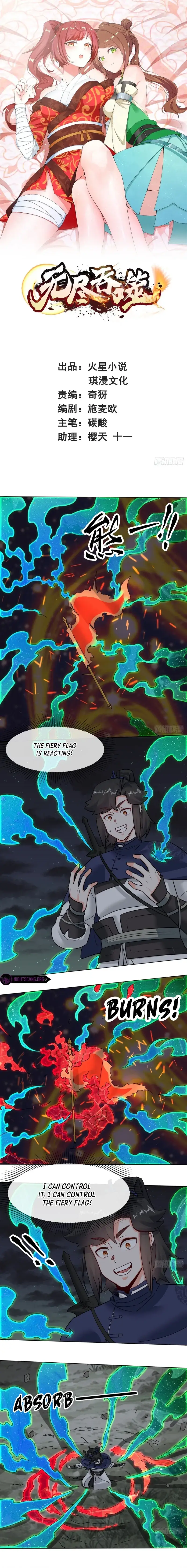 Infinite Devouring：From Zero to Hero Chapter 141 - 2