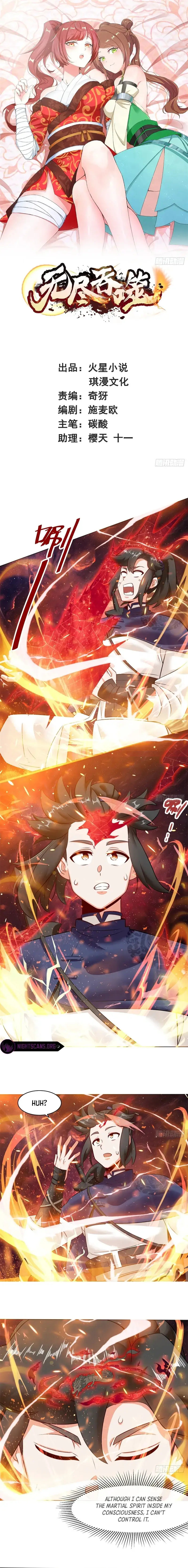 Infinite Devouring：From Zero to Hero Chapter 138 - 2