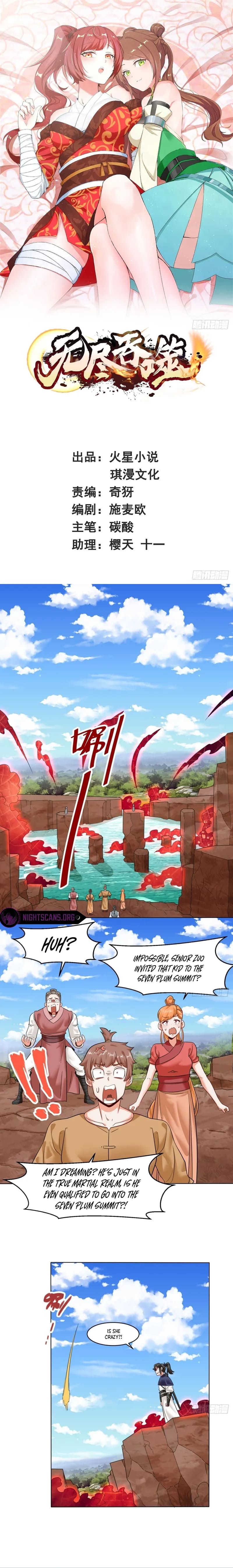 Infinite Devouring：From Zero to Hero Chapter 137 - 2