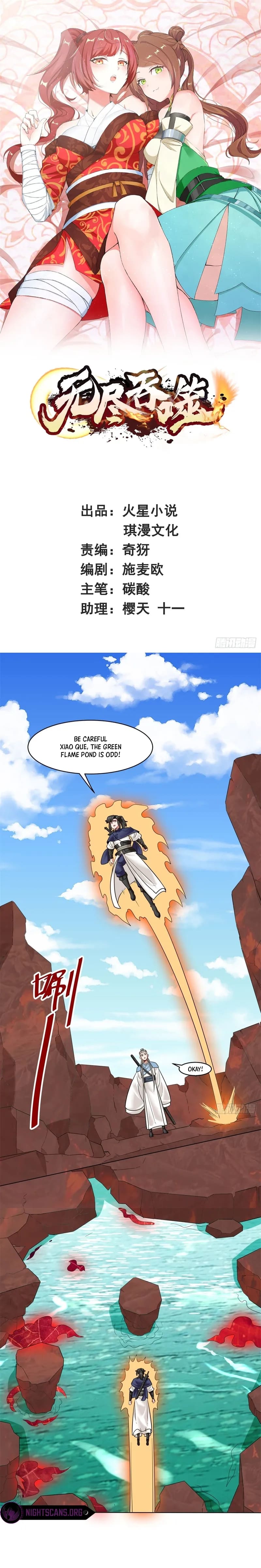 Infinite Devouring：From Zero to Hero Chapter 136 - 2