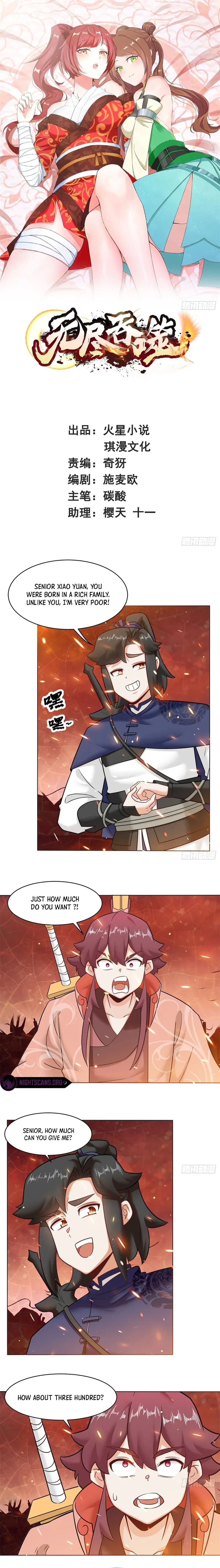 Infinite Devouring：From Zero to Hero Chapter 134 - 2