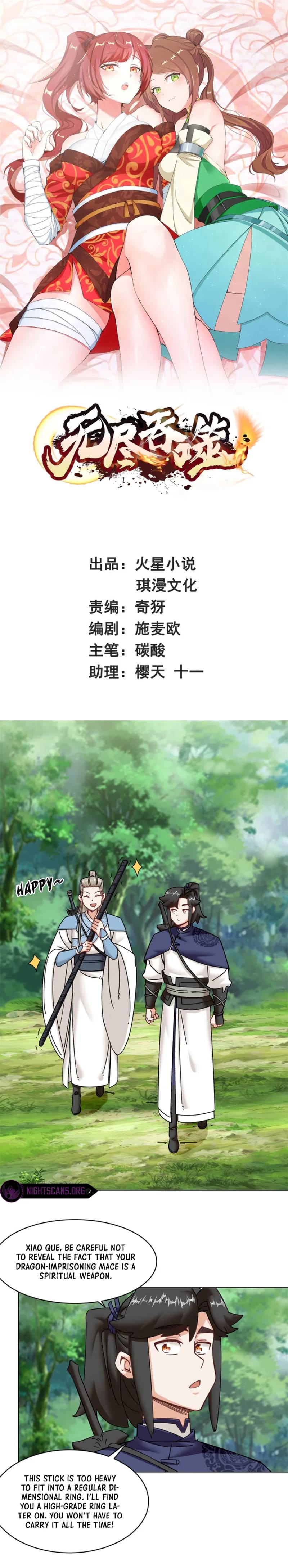 Infinite Devouring：From Zero to Hero Chapter 132 - 2
