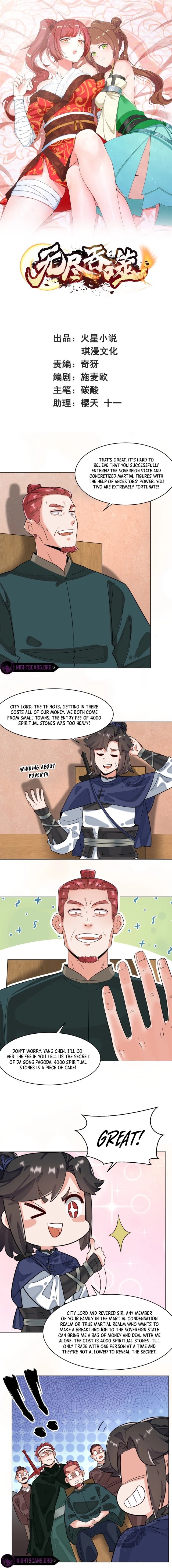 Infinite Devouring：From Zero to Hero Chapter 127 - 2