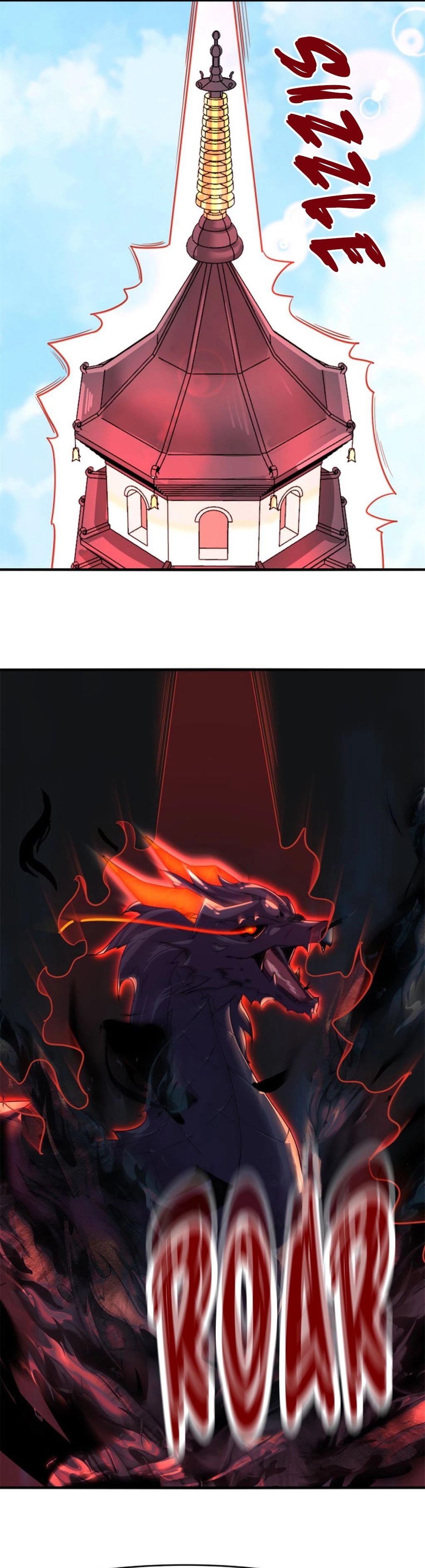 Infinite Devouring：From Zero to Hero Chapter 126 - 12