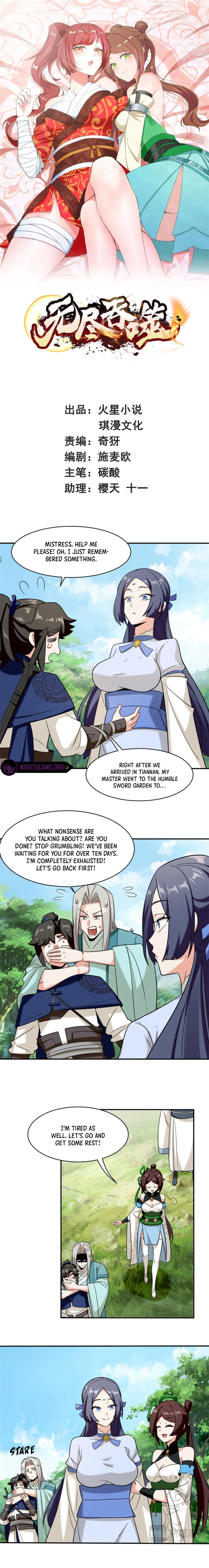 Infinite Devouring：From Zero to Hero Chapter 125 - 2
