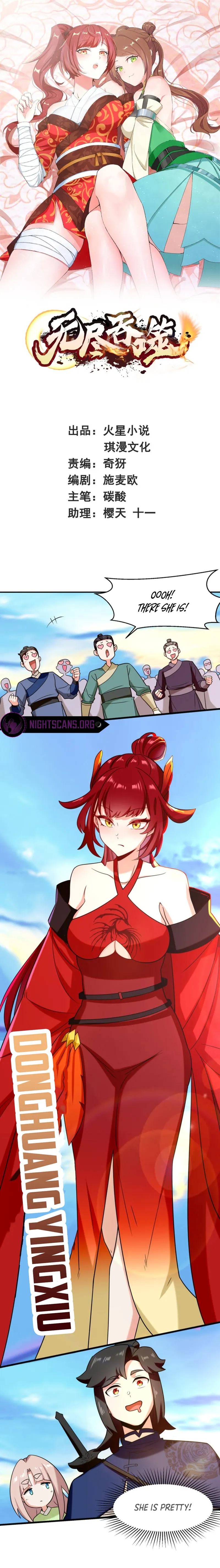 Infinite Devouring：From Zero to Hero Chapter 120 - 2