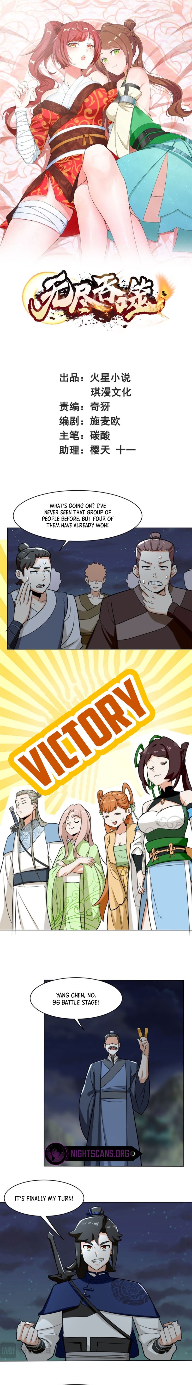 Infinite Devouring：From Zero to Hero Chapter 119 - 2
