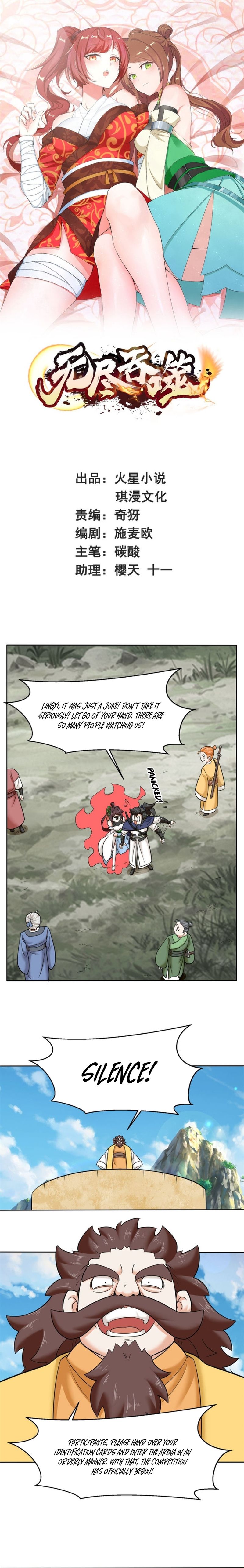 Infinite Devouring：From Zero to Hero Chapter 118 - 2