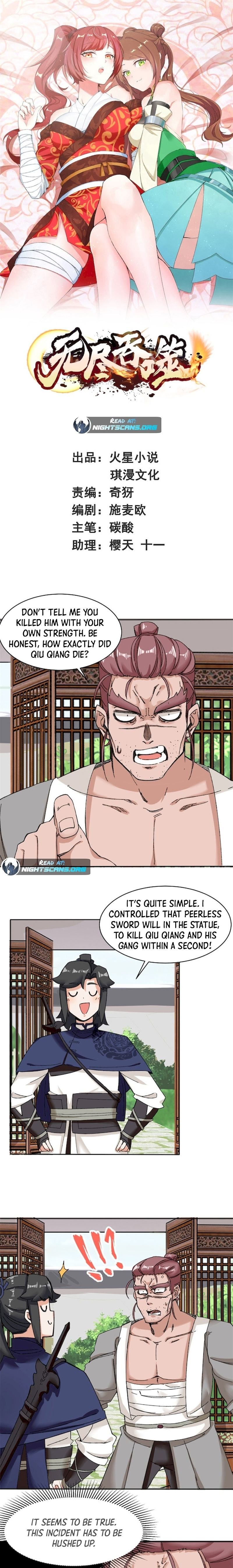 Infinite Devouring：From Zero to Hero Chapter 106 - 2