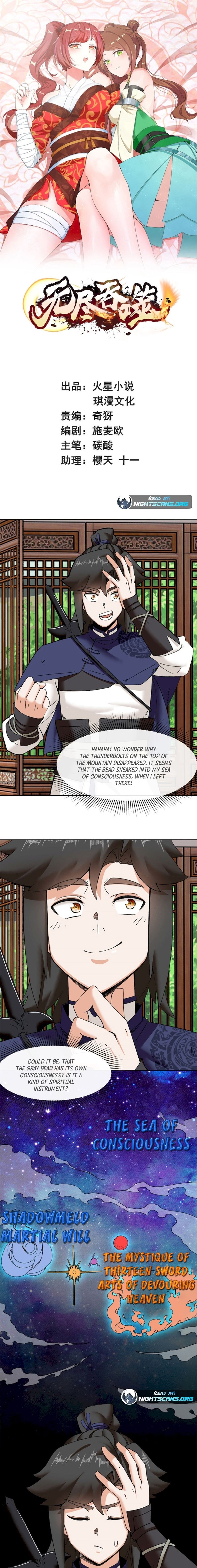 Infinite Devouring：From Zero to Hero Chapter 105 - 2