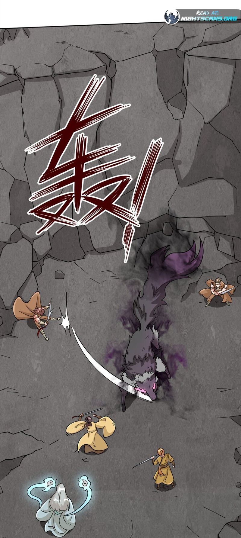 Infinite Devouring：From Zero to Hero Chapter 99 - 15
