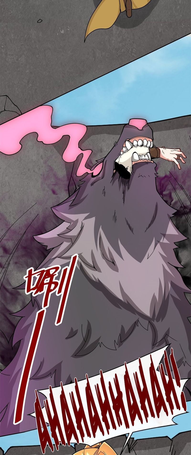 Infinite Devouring：From Zero to Hero Chapter 99 - 28