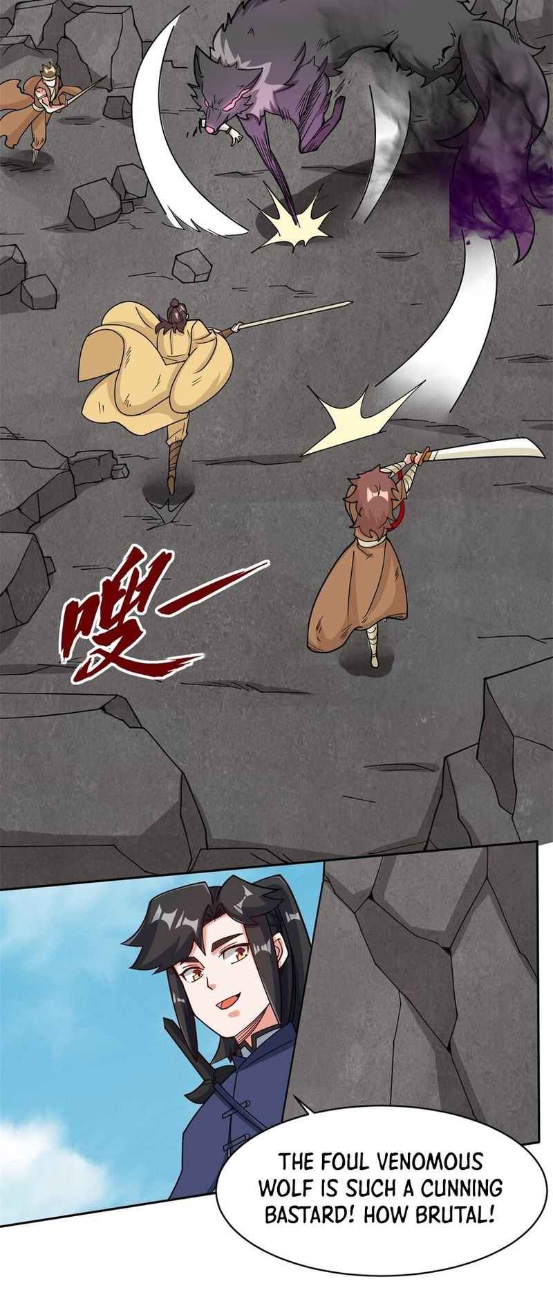 Infinite Devouring：From Zero to Hero Chapter 99 - 30