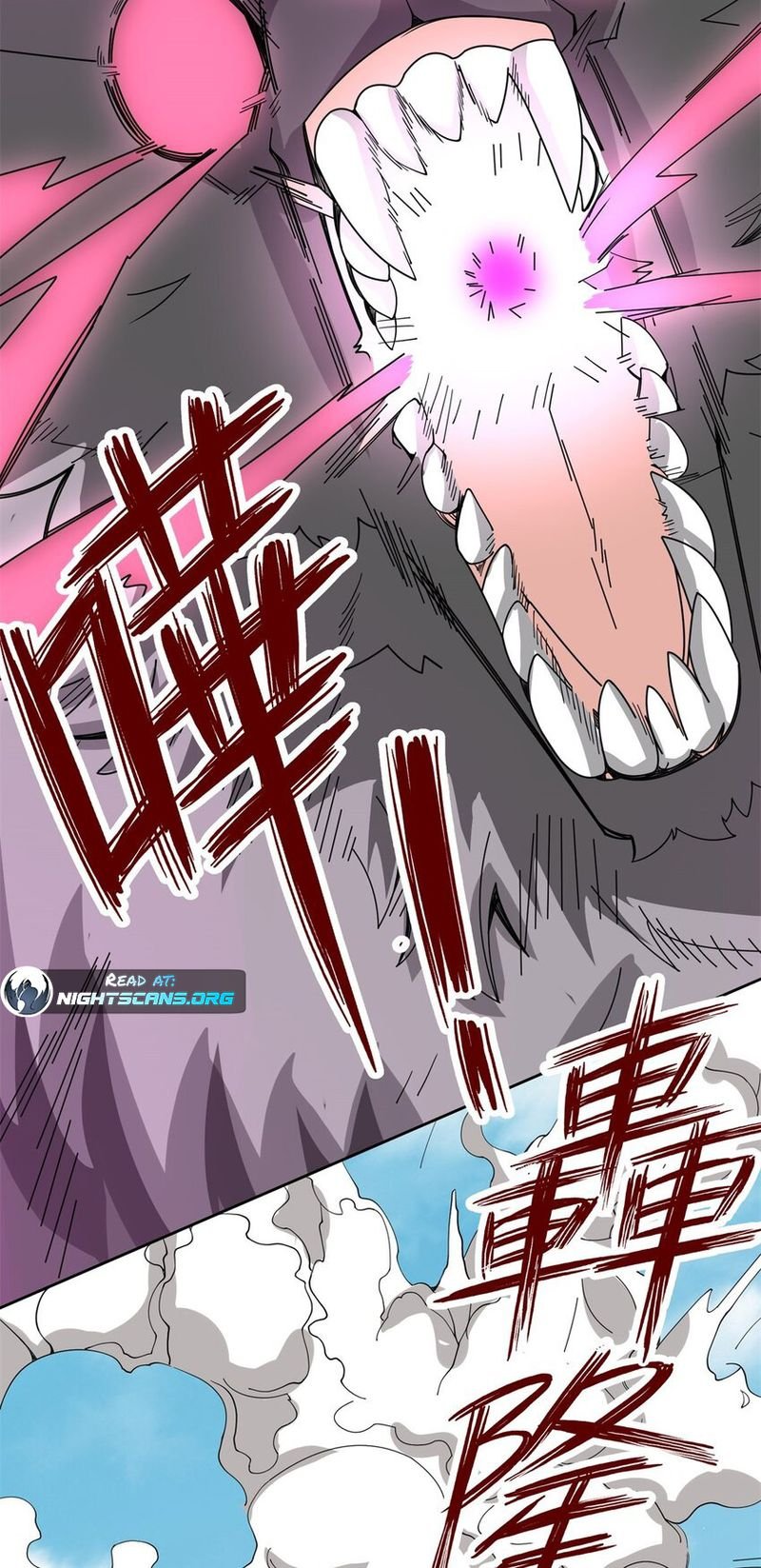 Infinite Devouring：From Zero to Hero Chapter 99 - 37