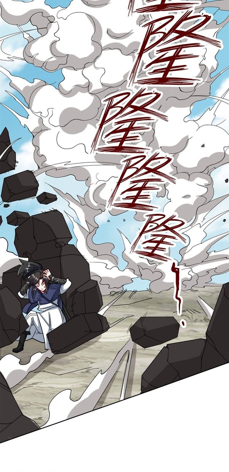Infinite Devouring：From Zero to Hero Chapter 99 - 38