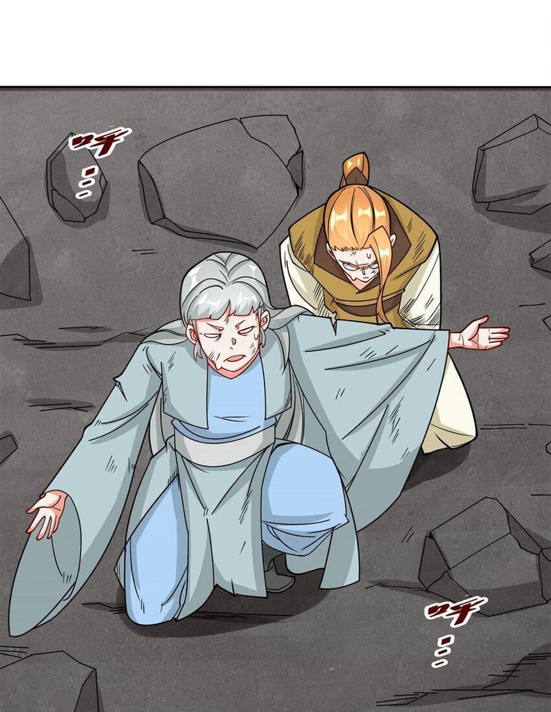 Infinite Devouring：From Zero to Hero Chapter 99 - 43